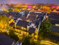 Swan Lake Inviting Moon Paviloin Hotel（Taierzhuang Ancient City Scenic Area）