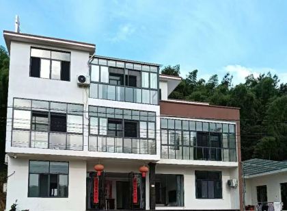 Ningguo Chayuan Homestay