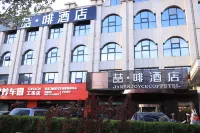 Yunfu Hotel (Zhangjiakouqiao Government Ci'ershan Street Branch) Hotels near Victoria Square