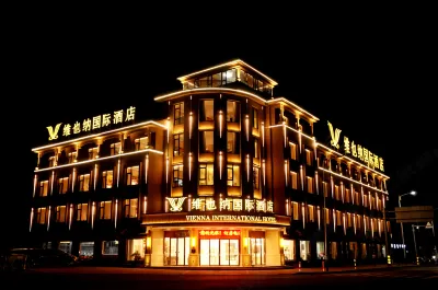 Vienna International Hotel (Changdao Haibin Road) Hotels in Yantai