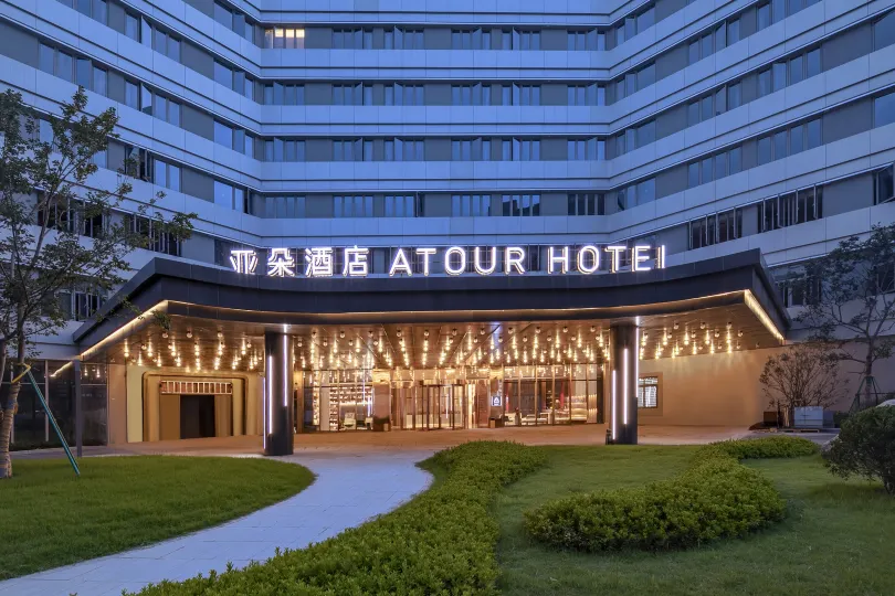 Atour Hotel Ningbo Zhenhai Xincheng