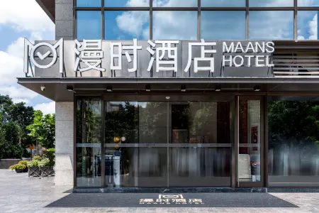 Maans Hotel