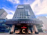 Cheery Dragon Hotel Weihai Jiuzi holds