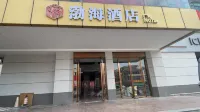 Bohai Hotel (Taishan Guanghai Branch) Hotels near Guanyin Palace