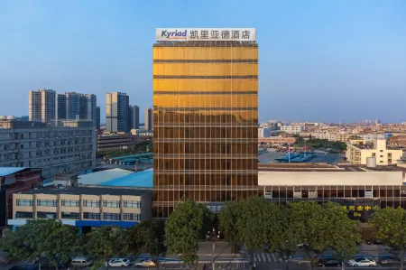 Kayiyad Hotel (Dongguan Zhongtang Branch)