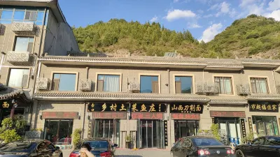 Jixian Hukou Farm Inn Hoteles cerca de Hukou Scenic Area