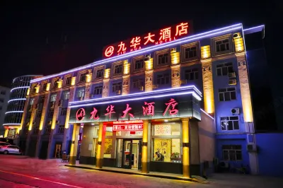 Jiuhua Hotel Hotel a Burqin