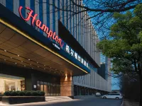 Hampton by Hilton Taiyuan Longcheng Street Hotels near Jinci Museum