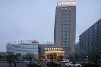 Vienna International Hotel (Yueyang Free Trade Zone Chenglingji)