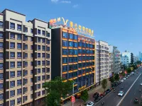 VIENNA CLASSIC HOTEL (Zhanjiang Xuwen Haian Port)