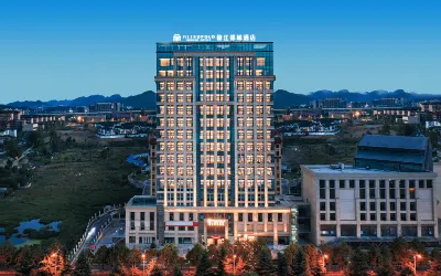 Jinjiang City Hotel (Huaxi District Government Store, Huaxi Park, Guiyang) Отели рядом с достопримечательностью «Гучжоу Легкий Технический Институт»