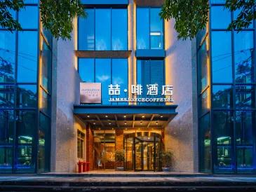 JAMES JOYCE COFFETEL Hotel Kunming Nanping Pedestrian Street store