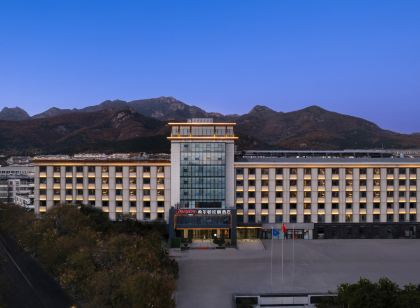 Hampton by Hilton Taian Taishan Tianwai Village