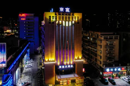 Dong Fu Hotel