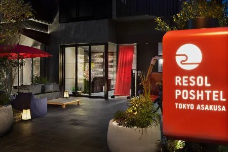 RESOL POSHTEL TOKYO ASAKUSA(リソルポシュテル東京浅草)