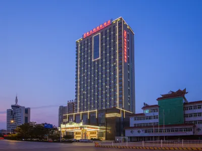 Vienna International Hotel (Huanggang Dongmen Road) Hotels in Huanggang