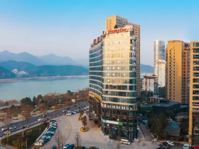 Hampton by Hilton Hangzhou Tonglu Fuchun River Hotels near Tongludong Railway Station