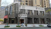 Siyan E-sports Hotel (Yingtan Tianhong Branch)