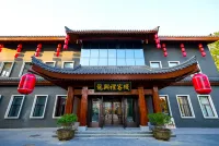 龍興裏客棧（龍興裏小鎮店） Hotels near Gao Zhihang's Former Residence