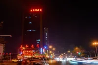 Jinkaiyue Zhihui Hotel Hotel berhampiran Henan University of Urban Construction Department of Law