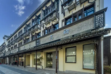 Eryou Homestay Wuzhen