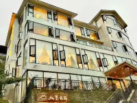 Bifengxia Mountain View Cloud Sea Homestay Hotels near Ya'an Vocational College (Jianxin Road)