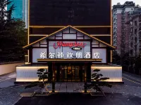 Hampton by Hilton Hotels in Hangzhou