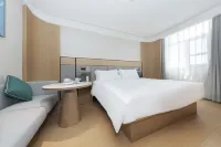 Ji Hotel (Fangshan Commercial Street Отели рядом с достопримечательностью «Ваншань Яо Цзюнь»