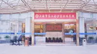 常熟沙家浜大酒店 常熟酒店