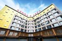 Datang Phoenix Park Business Hotel Hotels near Tangshan Nan Hu Kailuan Scenic Area