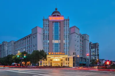 Vienna Hotel (Jiangyin Fuqian Road Branch)