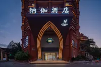 Naga Hotel Hotels near Yexianggu Railway Station