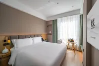 Qiuguo Hotel (Beijing Gongti Sanlitun Taikoo Li Branch) Hotels near Shiji Park