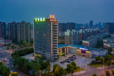 unlai Hotel (Mingguang Huaya Happy Yuan) Hotels in Mingguang