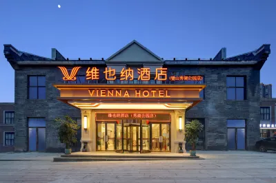 Vienna Hotel Hoteles cerca de CPC Chongqing Shuangqiao District Committee Party School