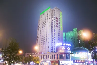 Greentree Inn Anhui Mingguang Chihe Avenue Guancheng International City Express Hotel Hotels in Mingguang