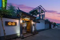 Jingyuan Inn Beijing Hotels near Geming Jingshen Yong Cun Monument