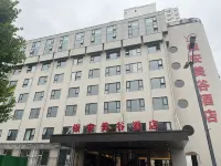 Luoyang Yin'an Meigu Hotel Hotel di Luoyang