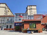 Xinjinlong Holiday Hotel (Linzhou Long'an Road Bus Station) Hoteles cerca de Linzhou Qingling College of Arts