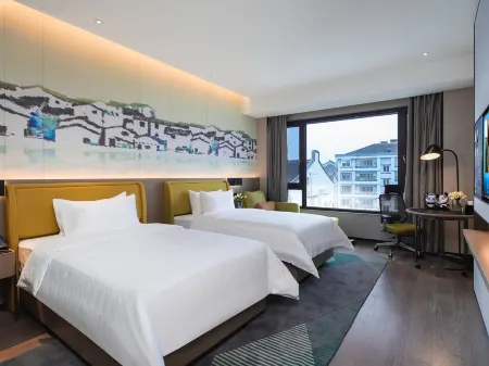 Hampton by Hilton Wuzhen