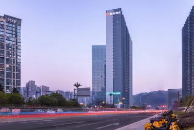 Borrman Hotel (Guiyang Future Ark Administration Center Store) Hotels near Liu Yuzhi's Collection of Newspapers, Guiyang