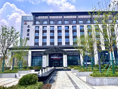 Changfeng Hotel Meishan Hotel โรงแรมในฉางเฟิง