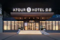 Atour S Hotel Ningbo Heyi Avenue Hotels near Yintai Department Store (Ningbo Yinzhou Branch)