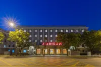 Northern Langyue Hotel (Beijing Xidan Financial Street) Отели рядом с достопримечательностью «Парк водно-болотных угодий в Букко»