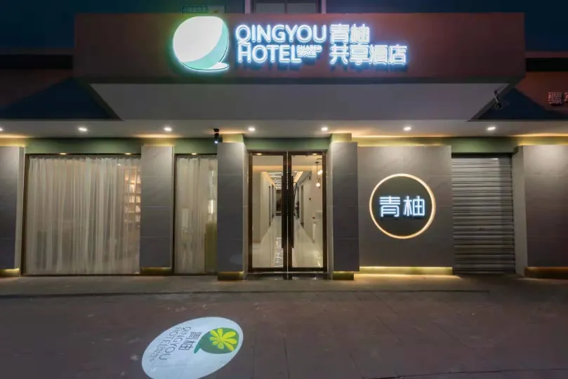 QING YOU SHARED SPACE HOTEL