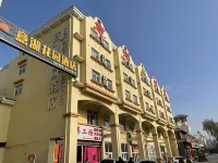 Yi Hu Hua Yuan Hotel Hotels in Helan