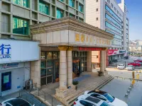 Wenxin 99 Ceo Hotel Hotel di Nanchang