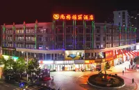 Shaoshan Shanggeyali Hotel Hotels near Shaoshan Maozedong Library