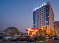 Libo International Hotel Hotels in Gao'an