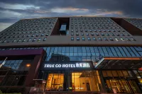 TURE GO Hotel (Beijing Jiaotong University Zoo) Отели рядом с достопримечательностью «Парк водно-болотных угодий в Букко»